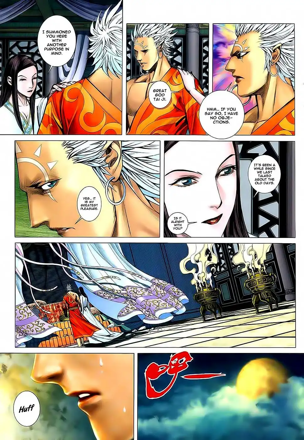 Feng Shen Ji Chapter 34 22